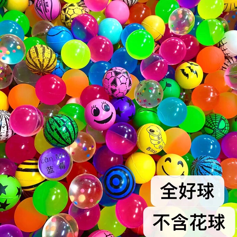 パチンコメーカー卸売りパチンコ機用パチンコボール混合パチンコボール32号ツイストボール弾力ボール包郵便|undefined