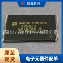 ȫ��ԭ�b AM29LV065DU-120REI TSOP48 �惦��оƬ �ȴ��W��IC