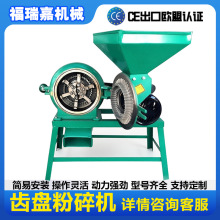 �X�P����C�Bֳ������Xצʽ�X�P����C���{ľ�{ĥ���NƬʽ����C