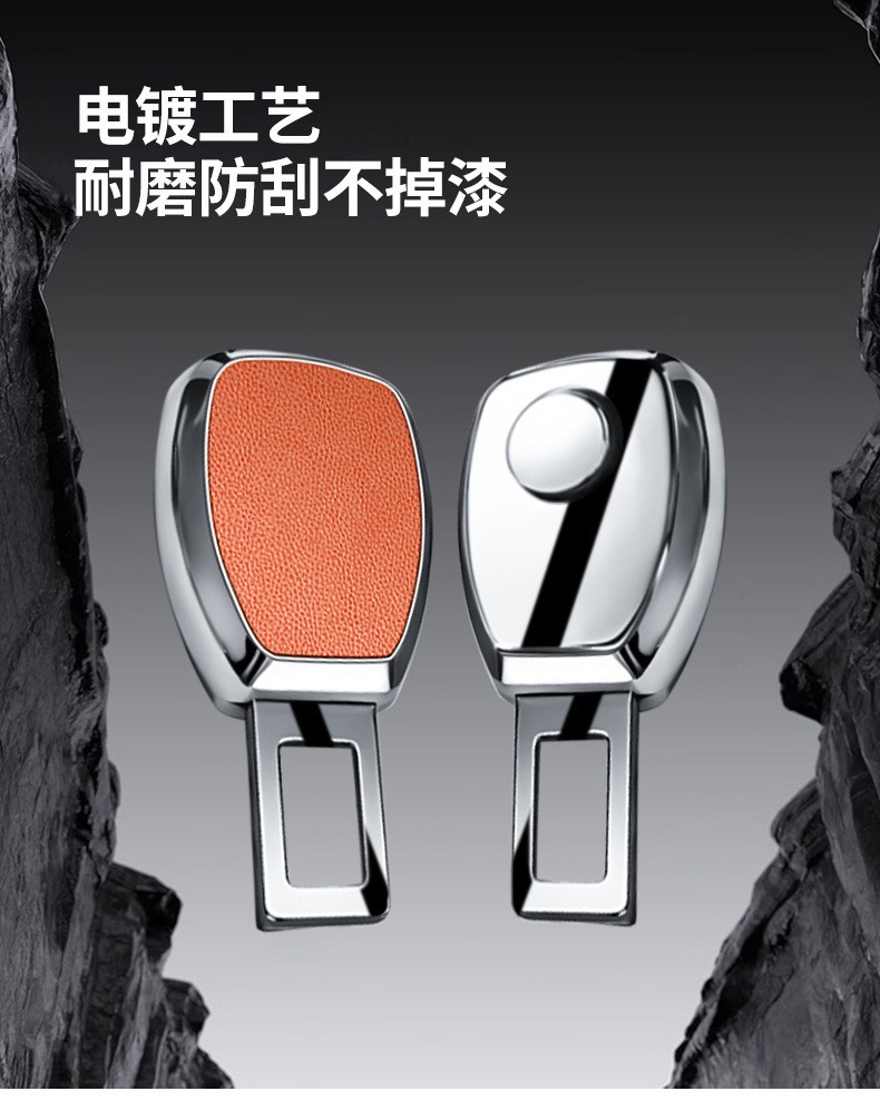 Universal Car Safety Buckle Seat Belt Extender Clip Fastener