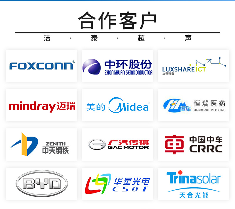 图层 13.png