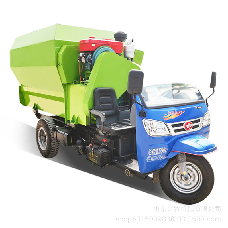 Diesel de tres ruedas autopropulsado ganadero 5 cargador de alimentación coche eléctrico 3 cargador de alimentación de corral de ovejas mezclador y máquina de mezcla integral descarga uniforme