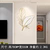 Modern creative decorations for living room, wall pocket watch, simple and elegant design, light luxury style