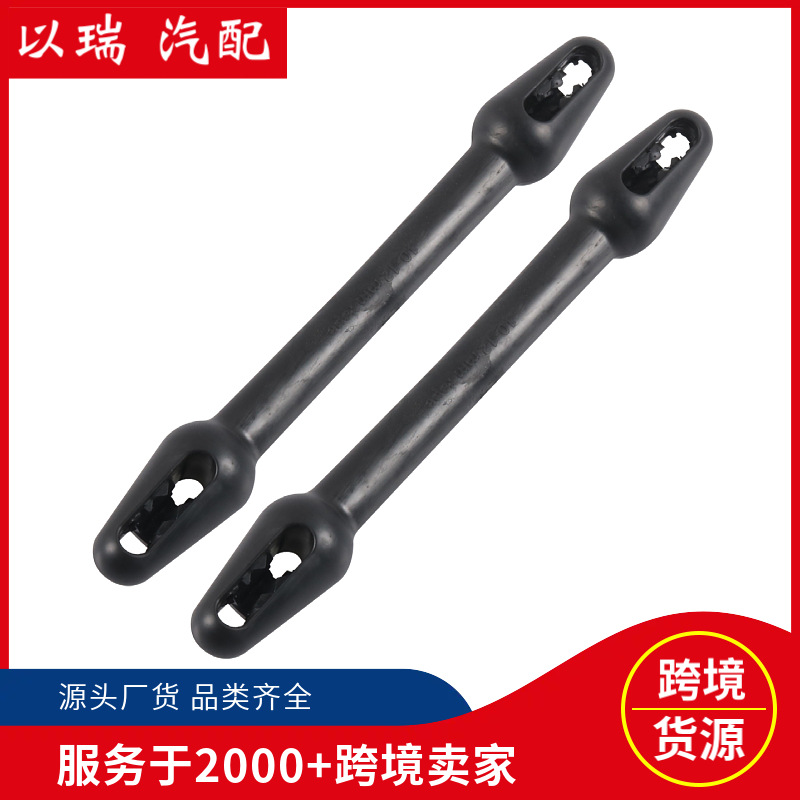 跨境货源船用系泊缓冲器12mm系泊缓冲器橡胶2只装船舶停泊缓冲器