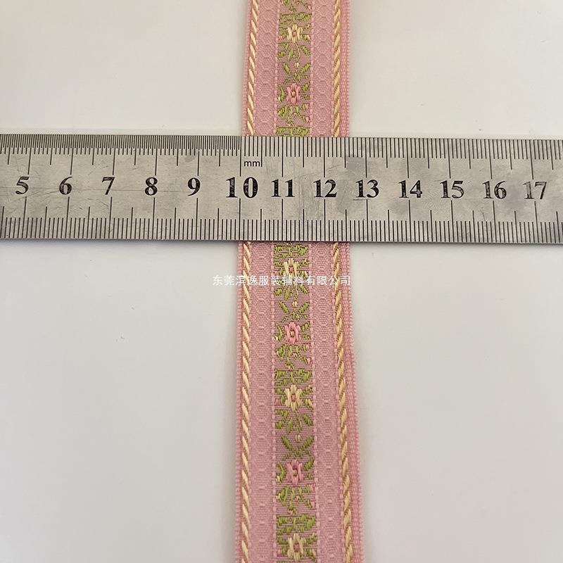 微信图片_20230417165234