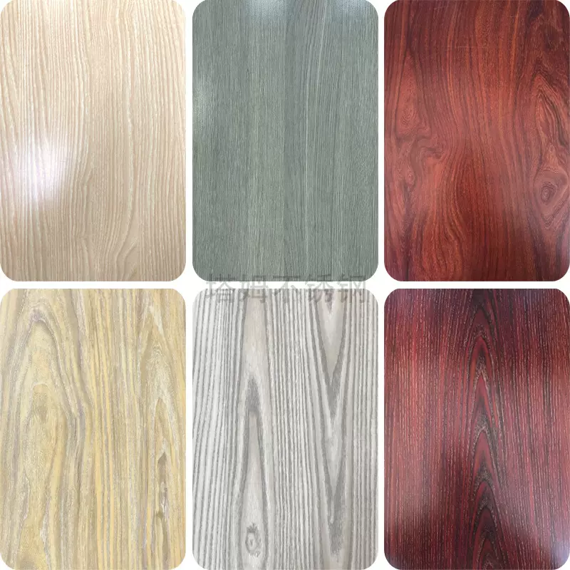 不锈钢木纹板 仿木纹金属面板转印木纹装饰板纹路覆膜转印不锈钢