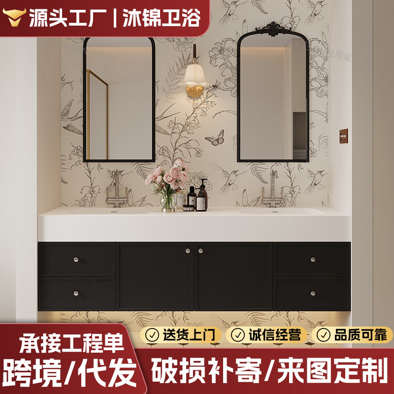 义乌市锦浴家具有限公司