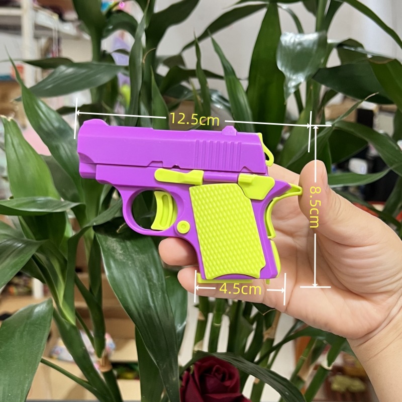 당근총(보라색)