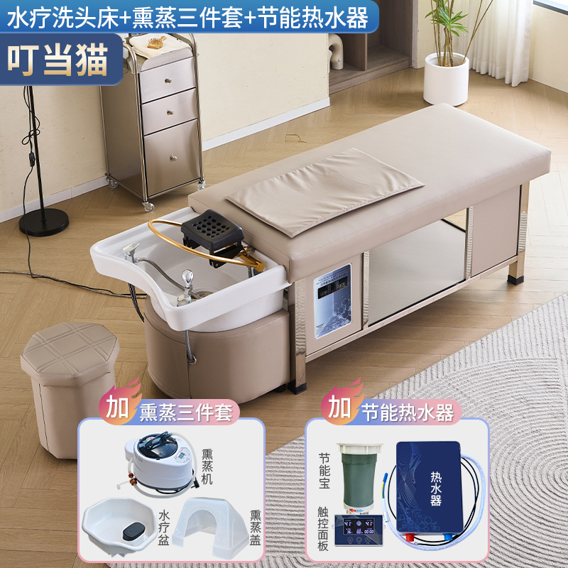 Gato Dingdong + circulación de agua + calentador de agua + fumigación