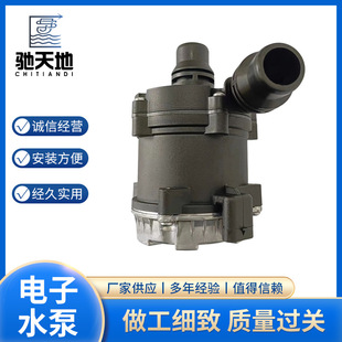 Suitable for Mercedes-Benz Engine M270 Mechanical Water Pump 2702000800802702000601, 2702000000