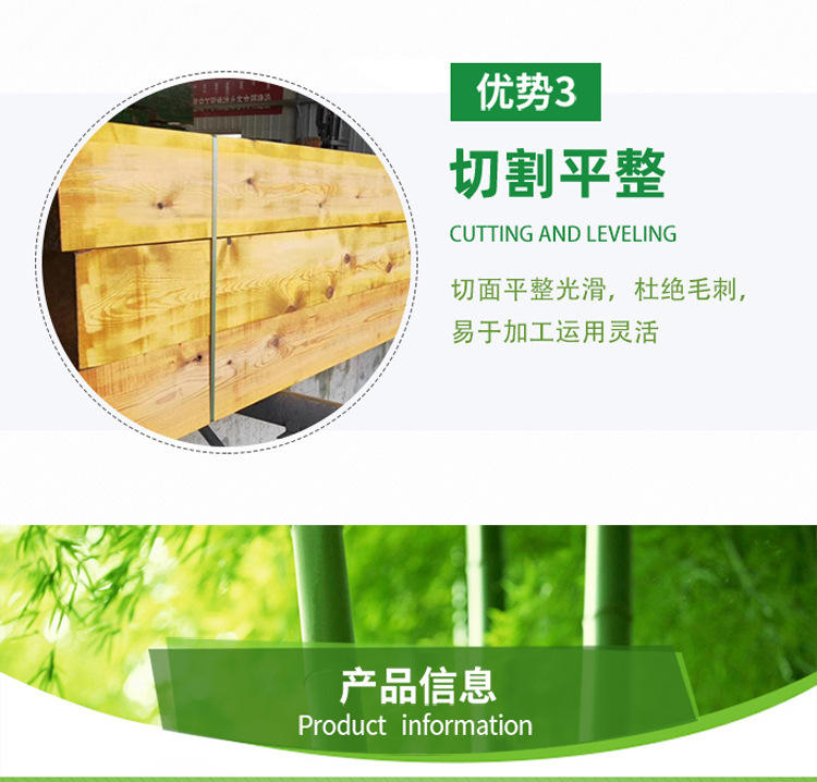 红企_04