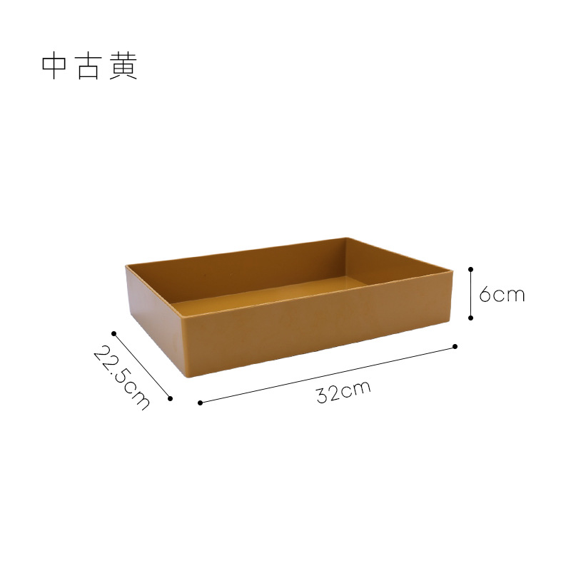 중세 노란색