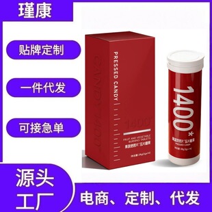 ���ƹ���ȼȼƬ��Ƭ�ǹ�OEM��;��ǰ�ܿ����ǰ�p��ʳ�c����Ƭ��