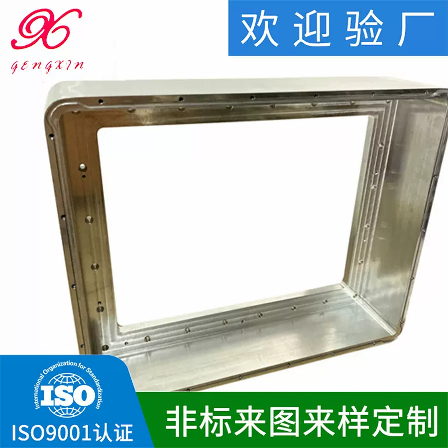 304不锈钢数控车床加工机械加工厂外包加工中心5轴大型cnc机加工