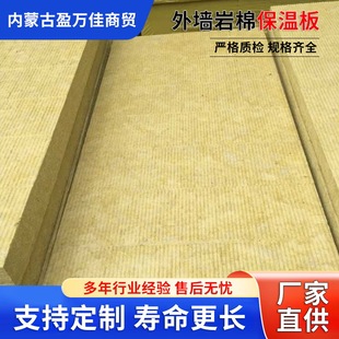 �⠝���ޱ��ذ������ˮ���𱣜����ް�A����ȼ���ཨ�����ް�