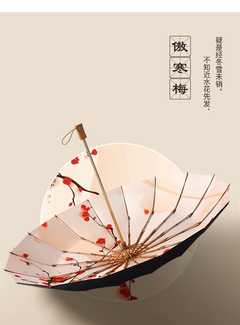 详情页_10.jpg