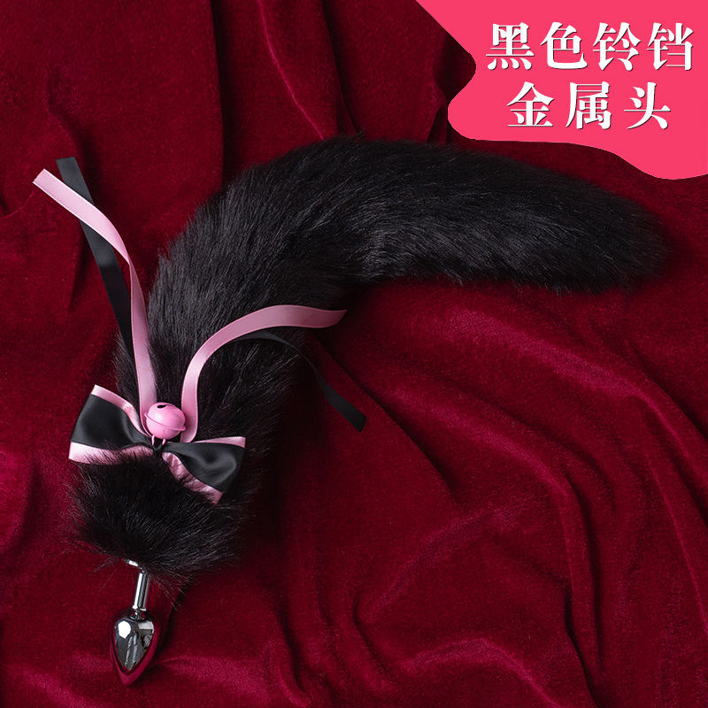 Black bell metal head