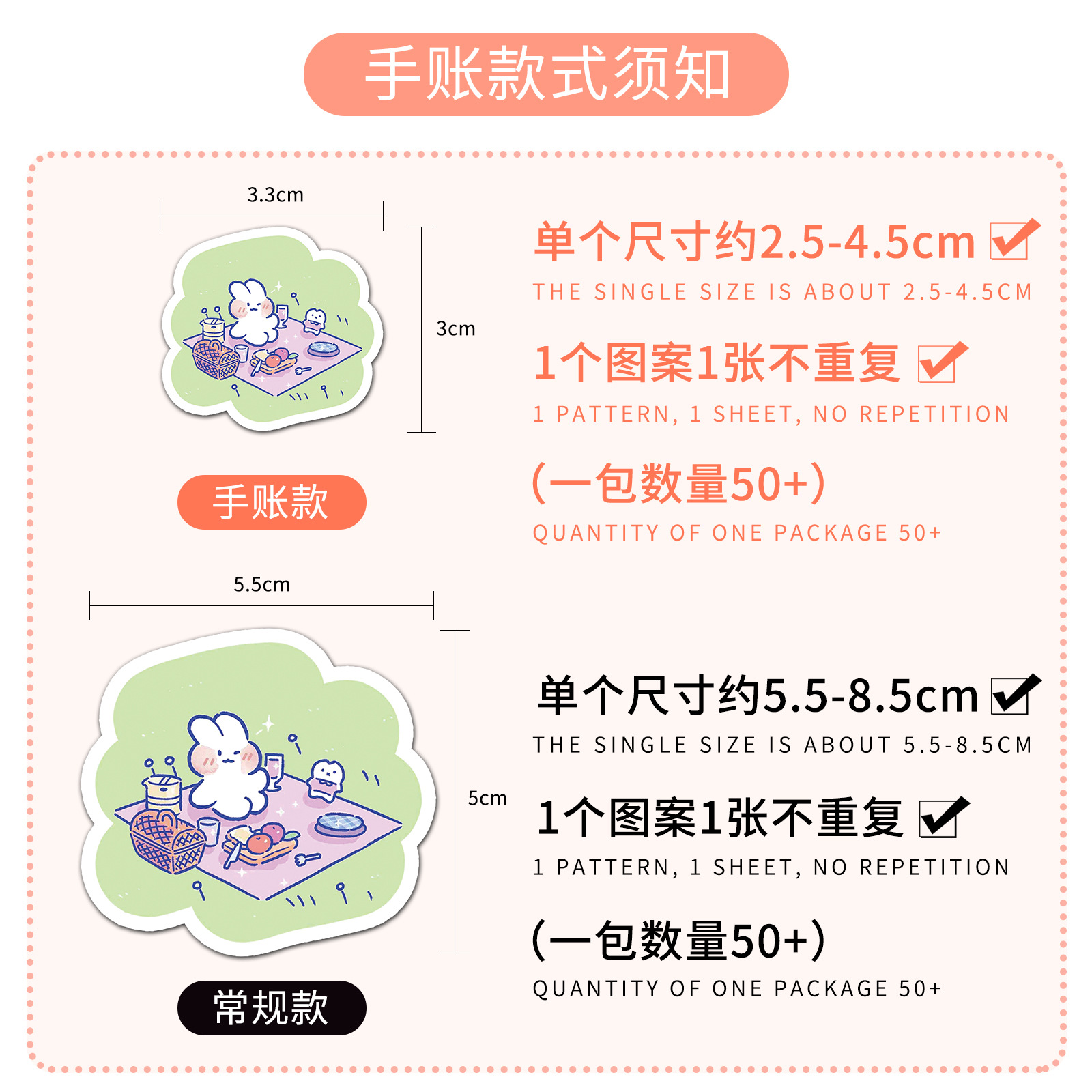 50 unids diario helado graffiti pegatinas personalidad transfronteriza dibujos animados lindo DIY monopatín equipaje pegatinas impermeable