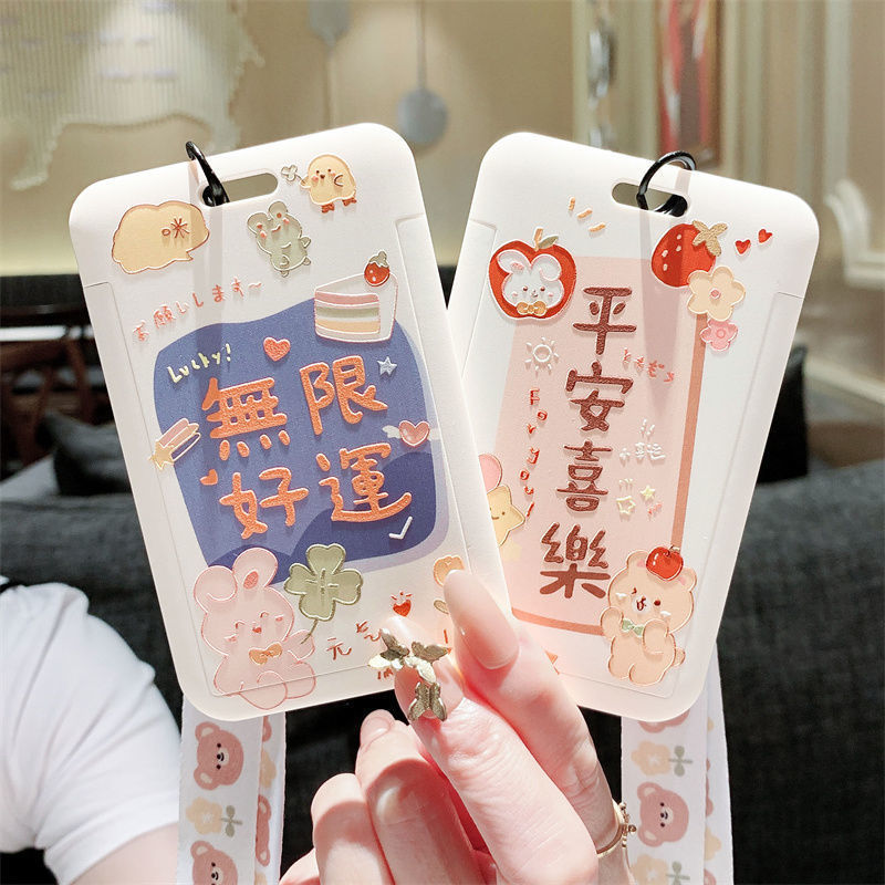 Bus Card Holder Keychain Integrated Student Meal Card ins Lanyard Factory License Pick-up Certificate Protective Cover Access Control Hard Bus Card Holder Keychain Integrated Student Meal Card ins Lanyard Factory License Pick-up Certificate Protective Cover Access Control Hard