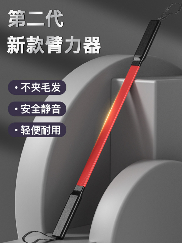 Dicida腕力器30キロ40キロ腕力棒50キロ60キロトレーニング器材メーカー卸売り|undefined