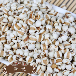 �F��޲��޲���ʳ���޲���r����޲������ȼZ��޲���ʼt�������ˮ