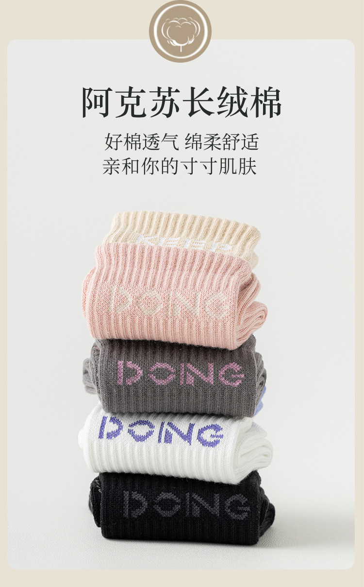 O1CN01zIjigD1RszV6MVRd3_!!2208