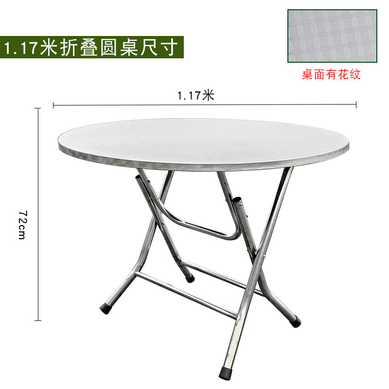 Fábrica directa de acero inoxidable mesas redondas plegables mesas pequeñas mesas de comedor simples mesas cuadradas mesas de comedor domésticas