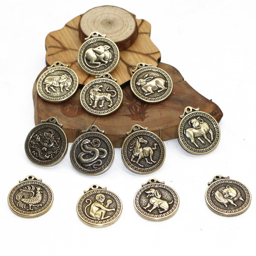 A brass Chinese-style twelve zodiac fortune plaque statue ornament keychain car accessory pendant decoration with one-piece drop shipping