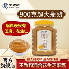 ��ƿ�b�����º����u900gƿ��ϻ���֥���u���û��պ�ϼ�
