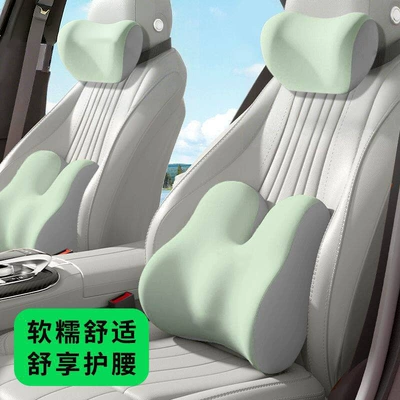 Foam Lumbar Cushion, Car | Waist support - gray-green-rabbit-ear-style-headrest-1-piece