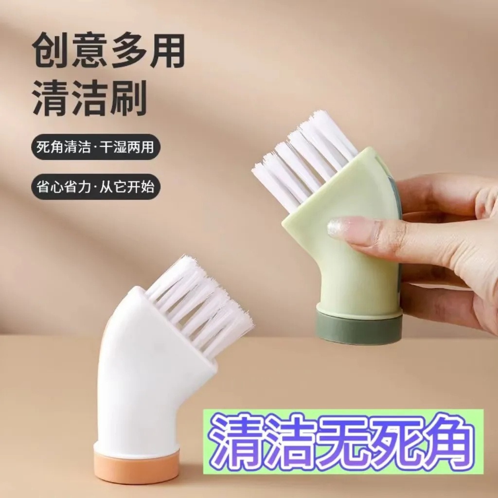 创意多功能清洁刷可连接矿泉水瓶干湿两用缝隙刷家用无死角小刷子