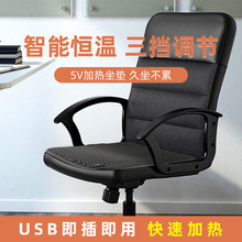 羳܇d5V USBӟ|kӛ|n{ӟ|