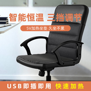 �羳܇�d����5V USB�ӟ����|�k����ӛ�������|���n�{���ӟ����|