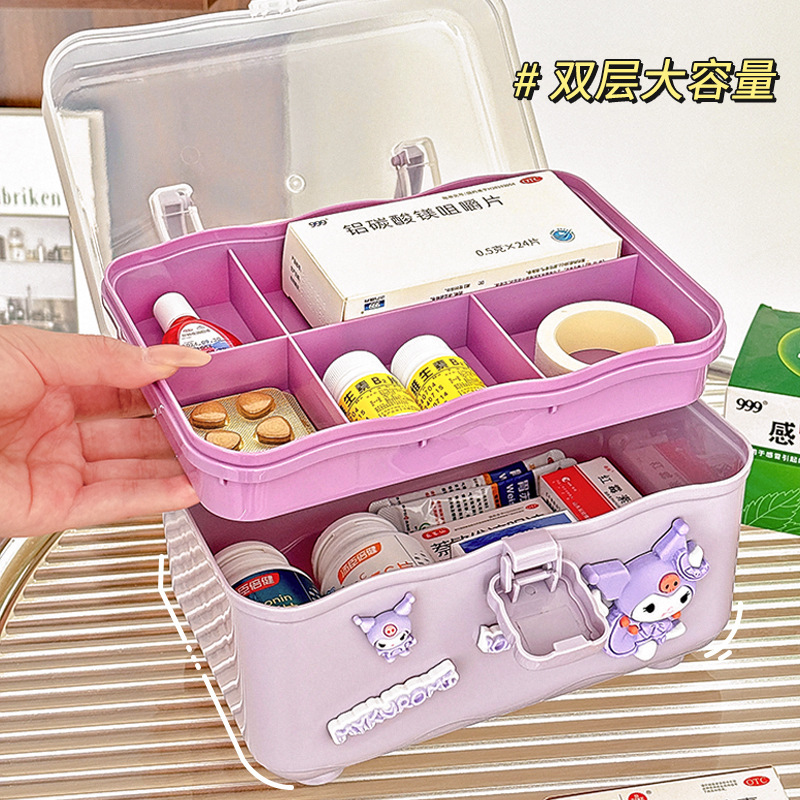 かわいい二重大容量家庭旅行携帯薬品薬物手提げ薬箱収納ケース医薬医療箱|undefined