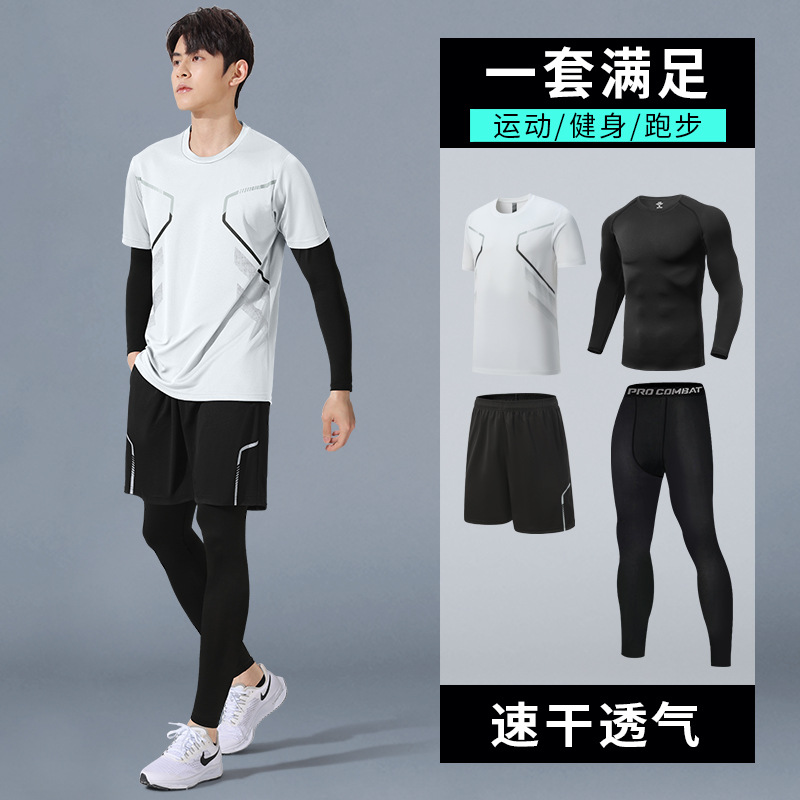 Trajes de fitness de primavera para hombres, trajes de bádminton secos rápidos, trajes deportivos apretados de mangas largas, equipos de entrenamiento de baloncesto de alta elasticidad