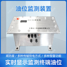 �߉���|�K�˽^����Һλ�O�y�b�����ܳ����Ԅӈ���̖�h�̂�ݔ