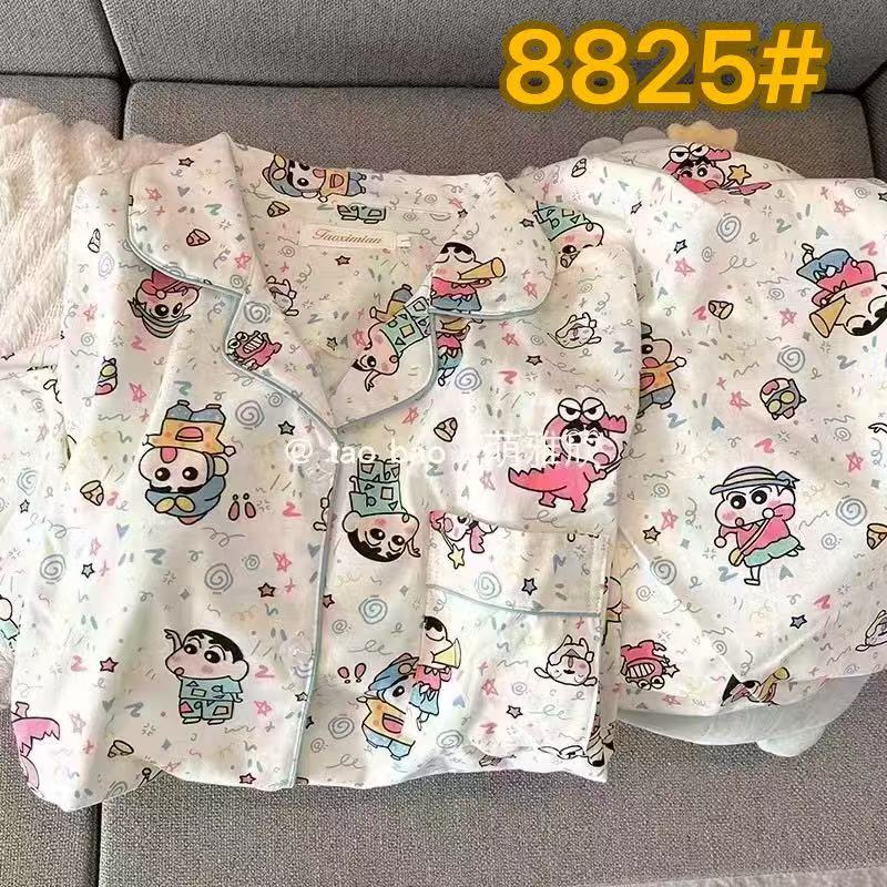 Al por mayor transfronterizo KT gato pijama mujer primavera y otoño nubes algodón manga larga 2026 nuevo juego de ropa de hogar encantadora super caliente