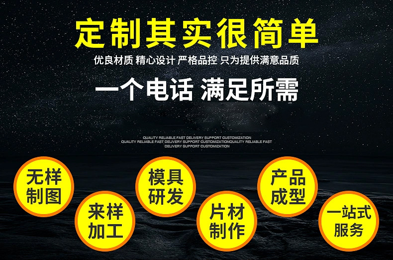 主页3