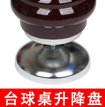 ̨���������P���_������̨������߶��{���P��ʽ̨�����ױP�{ʽ��