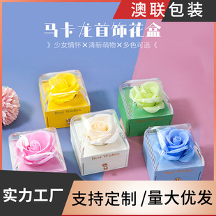 Cross-Border Macaron Color Rose Soap Flower Ring Earrings Pendant Necklace Jewelry Box Ready for Sale
