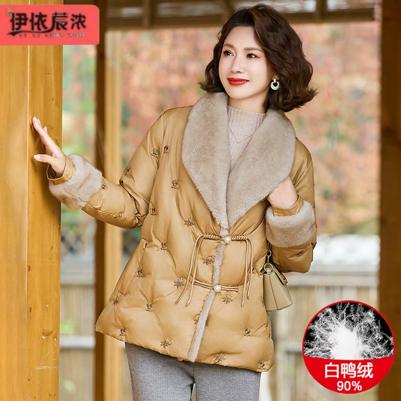 2024 осень и зима пуховик куртка женщина 45 лет мама среднего возраста темперамент новый китайский стиль утка шерсть вышитый зимний костюм женщина