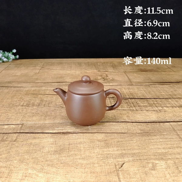 Small straight pot purple clay 140ml