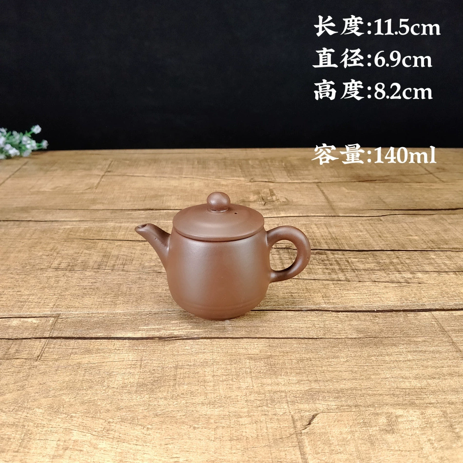 Teapot, tea, simple and elegant design, 140 ml