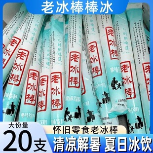 �ϱ���80ml���������e��ʳ���f�ϱ���ζԭζ������������һ����