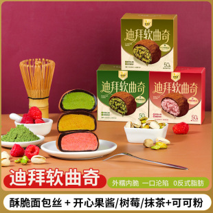 �ϰ�ܛ�����_�Ĺ��A��ܛŴ�����ɿ����ִ���ʳ���ζ���F50g/��