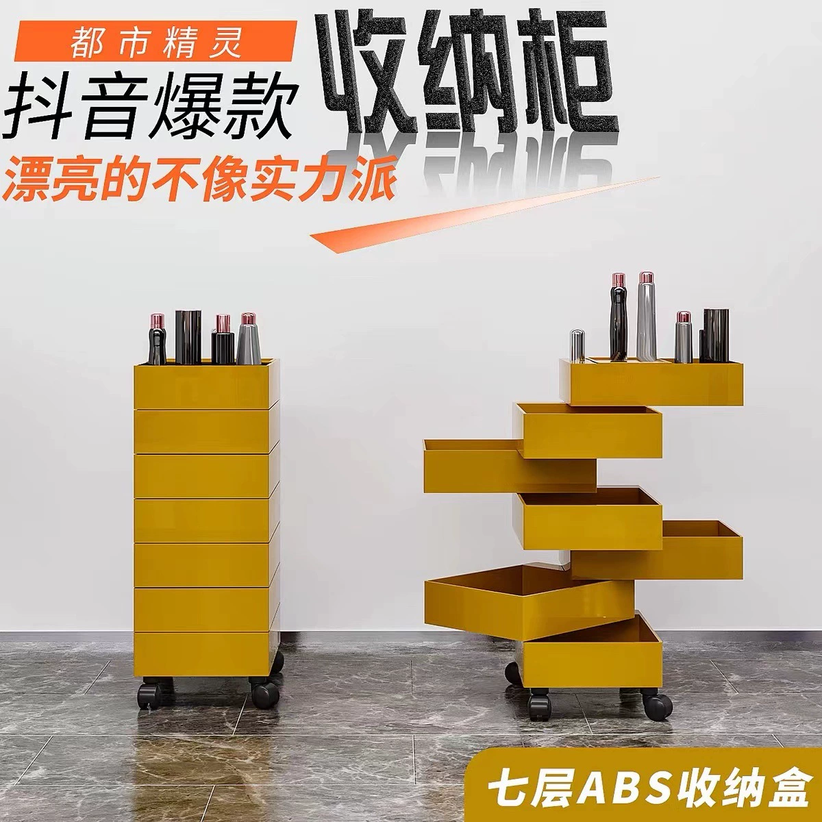 Тележка для инструментов для парикмахерской, парикмахерская тележка, стеллаж для хранения химической завивки и окрашивания, многофункциональная тележка для парикмахерской, парикмахерская тележка