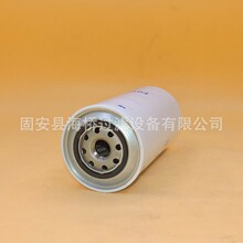 ��Ӧ BT349 W1170/15 3338079 R1930213 1930544 DQ15097 ������