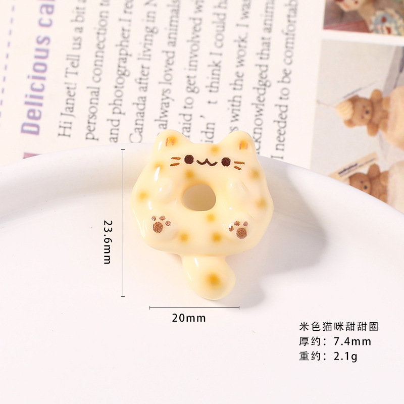 可爱小猫甜甜圈食玩树脂diy饰品配件奶油胶手机壳冰箱贴手工制作|undefined