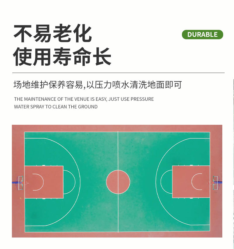 详情_05.jpg