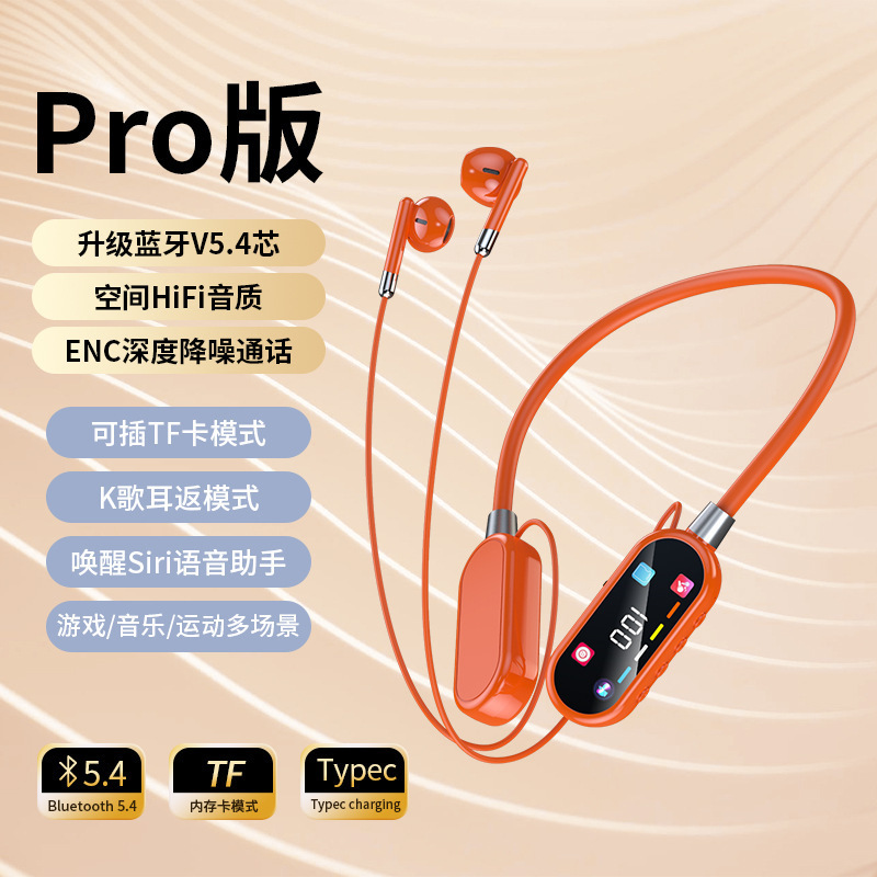 ワイヤレスカラオケ Bluetooth 新しいヘッドフォン首吊りバッテリー寿命イヤーフィードバックスポーツカードノイズリダクション Android 携帯電話に適しています|undefined